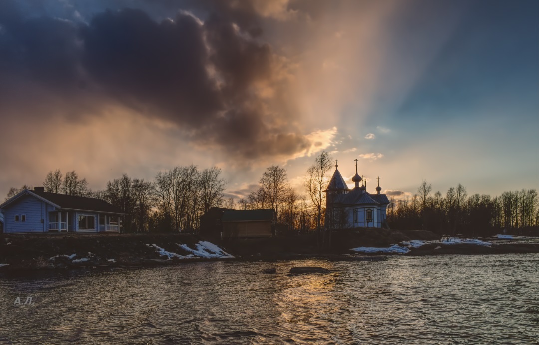 Фотография Александра Лазутина Фотография Александра Лазутина