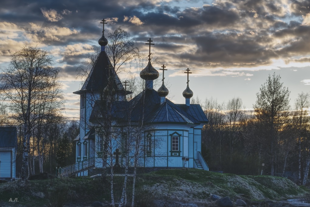 Фотография Александра Лазутина Фотография Александра Лазутина