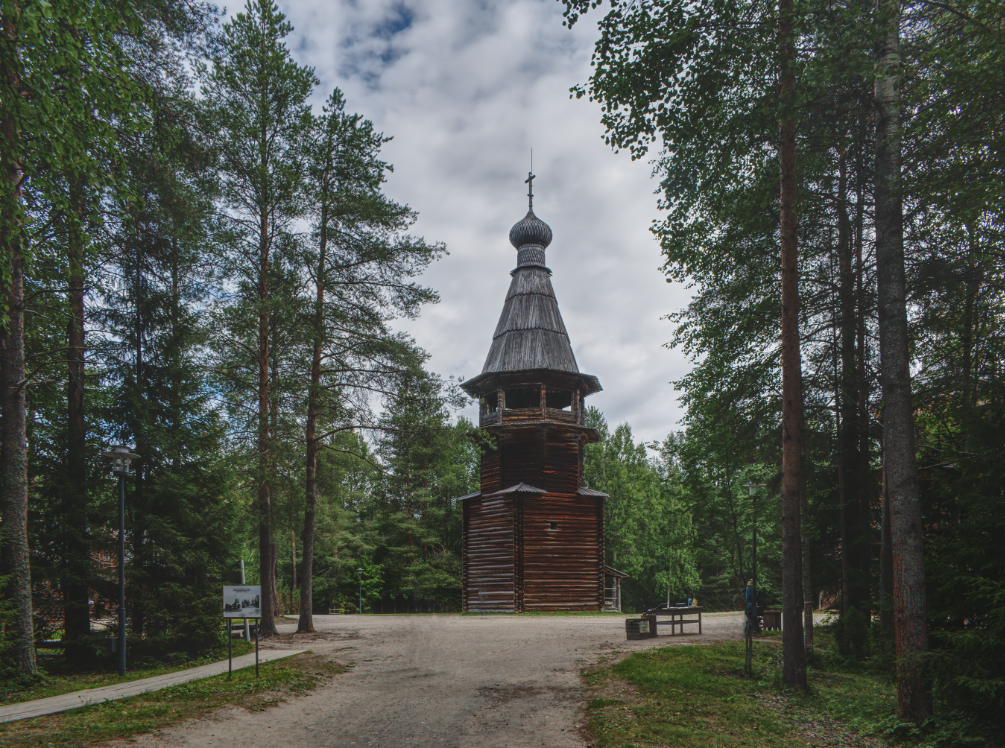 Фотография Александра Лазутина Фотография Александра Лазутина