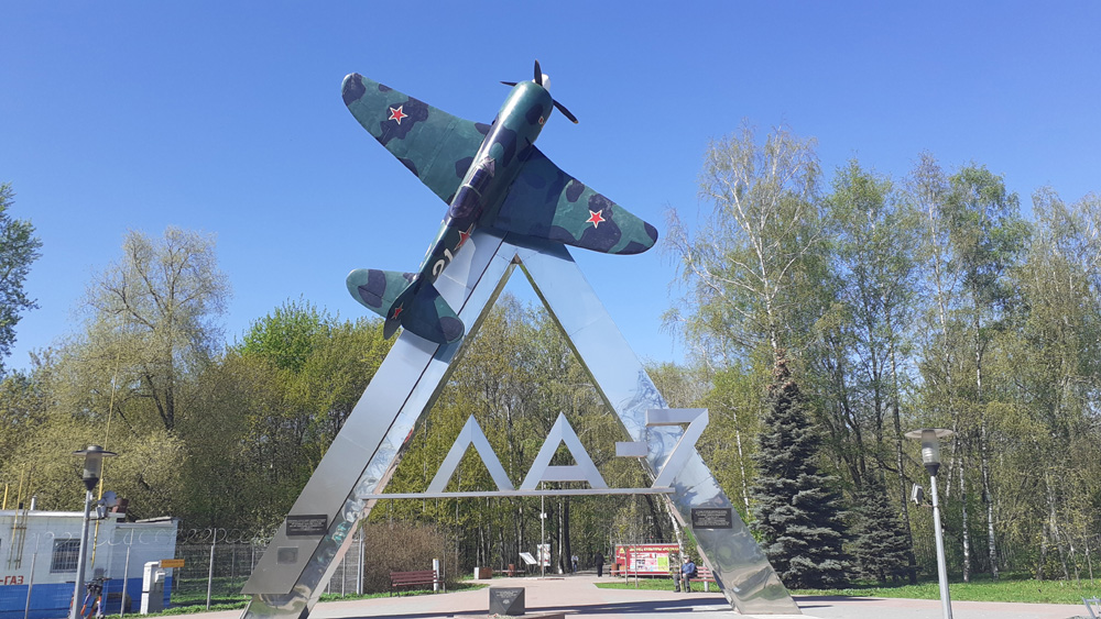 Фото Сергея Филиппова Фото Сергея Филиппова