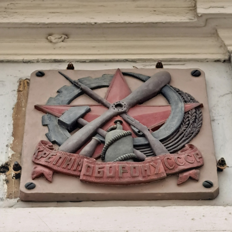 Фото Сергея Филиппова Фото Сергея Филиппова