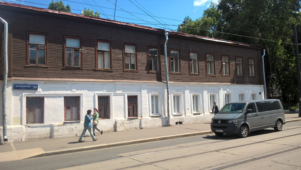 Фото Сергея Филиппова Фото Сергея Филиппова