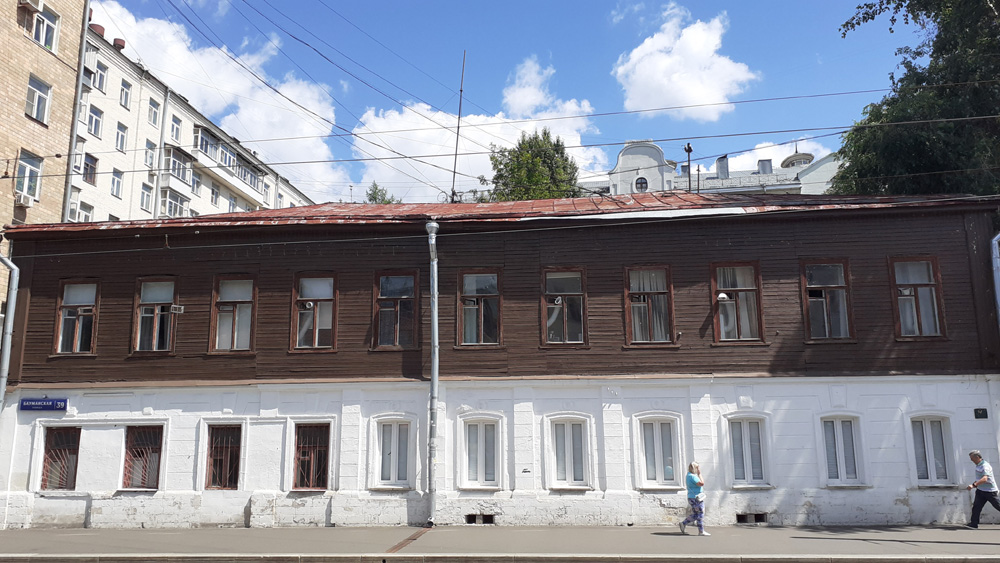 Фото Сергея Филиппова Фото Сергея Филиппова