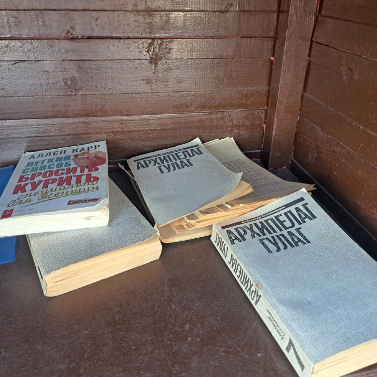 Фото Сергея Филиппова Фото Сергея Филиппова