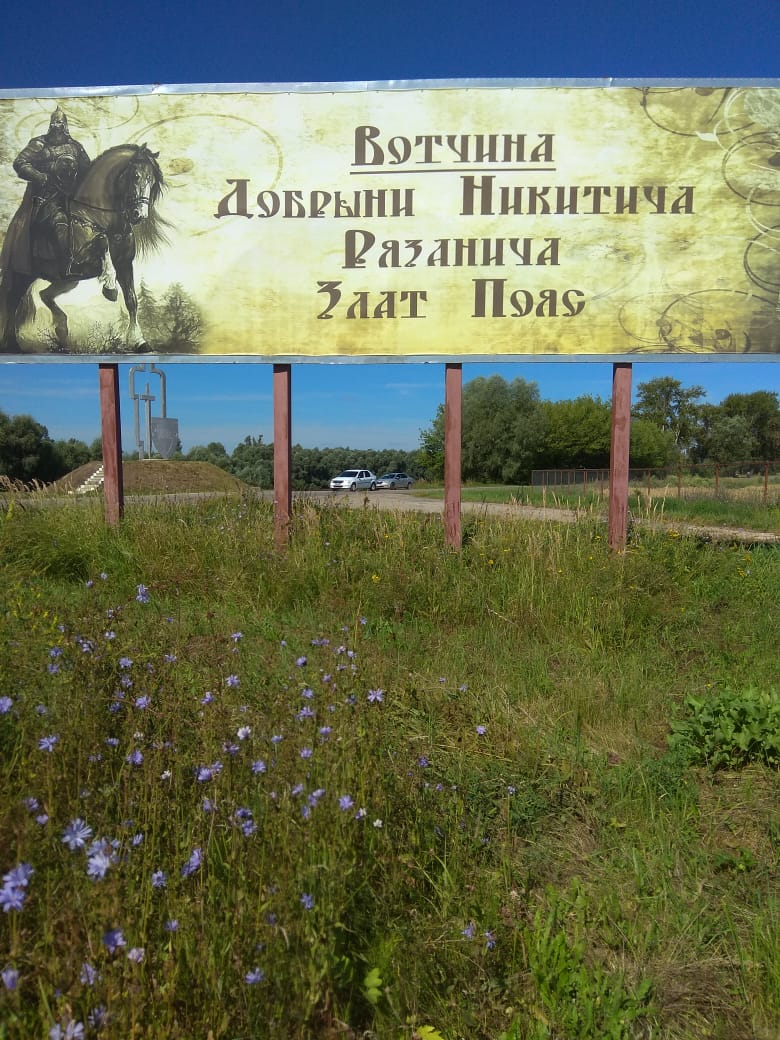 Фото Сергея Филиппова Фото Сергея Филиппова