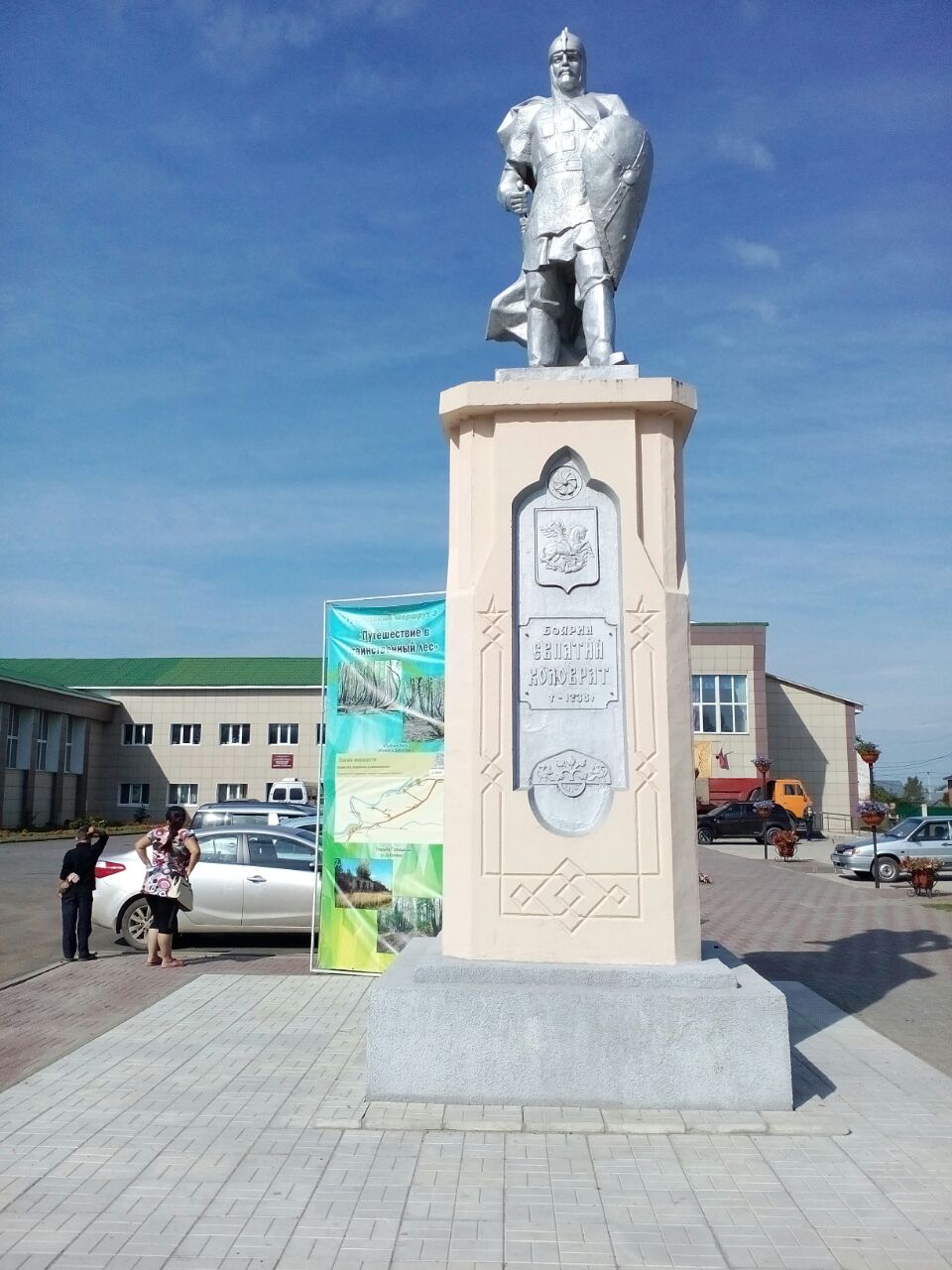 Фото Сергея Филиппова Фото Сергея Филиппова