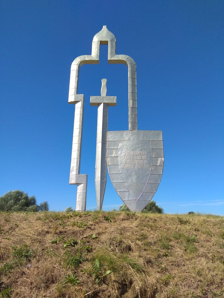 Фото Сергея Филиппова Фото Сергея Филиппова