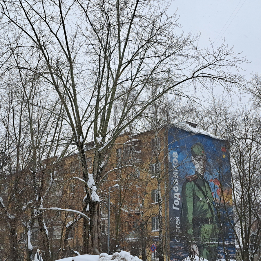 Фото Сергея Филиппова Фото Сергея Филиппова