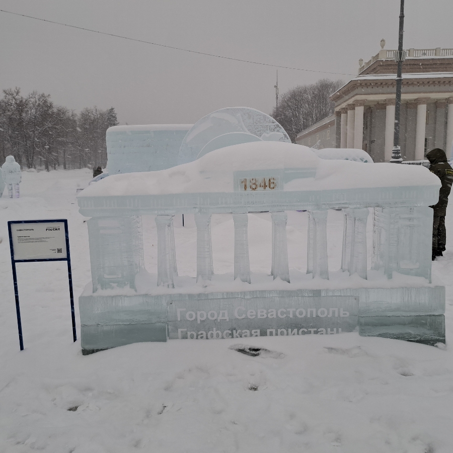 Фото Сергея Филиппова Фото Сергея Филиппова