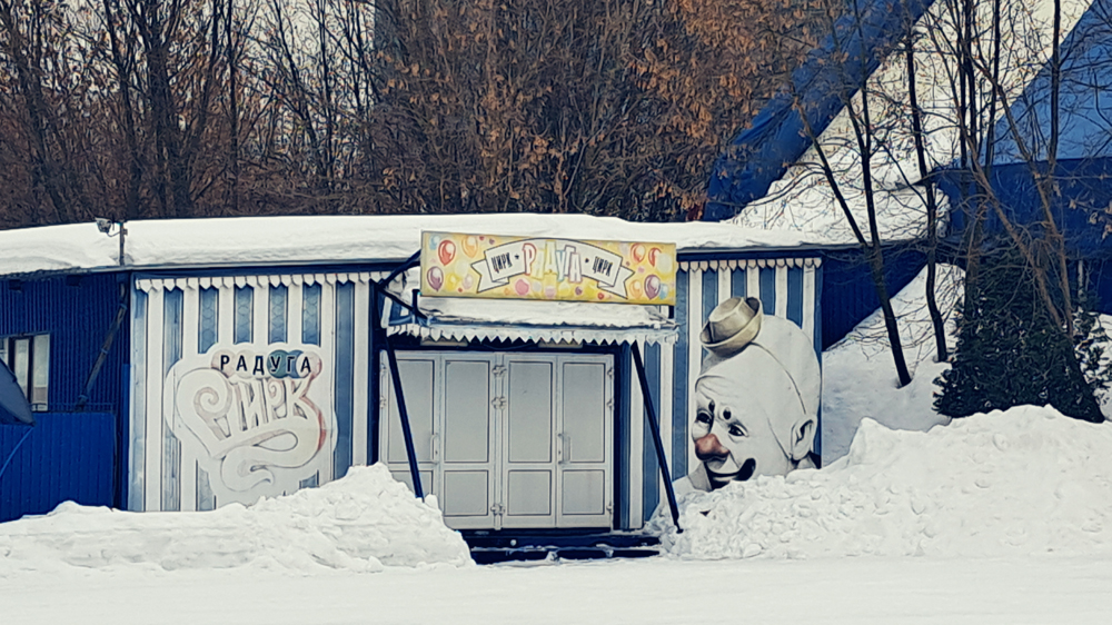 Фото Сергея Филиппова Фото Сергея Филиппова