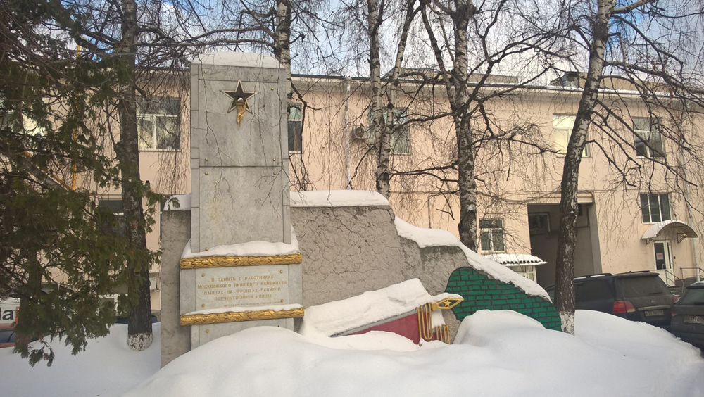 Фото Сергея Филиппова Фото Сергея Филиппова