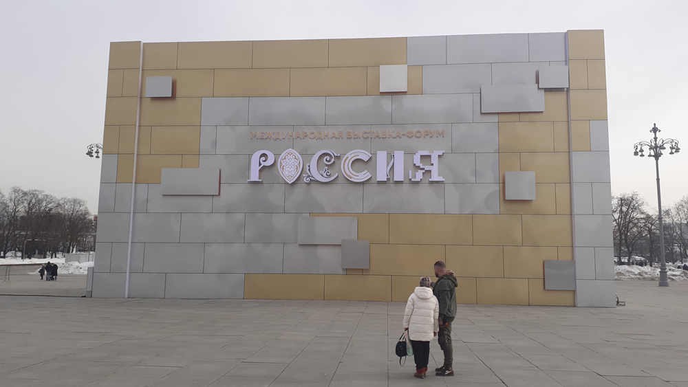 Фото Сергея Филиппова Фото Сергея Филиппова