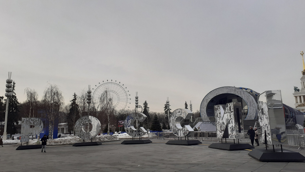 Фото Сергея Филиппова Фото Сергея Филиппова