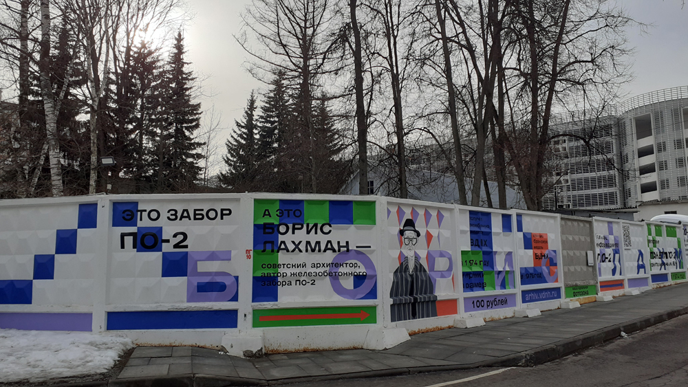 Фото Сергея Филиппова Фото Сергея Филиппова