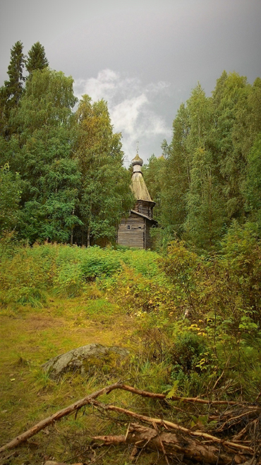 Фотография Александра Лазутина Фотография Александра Лазутина