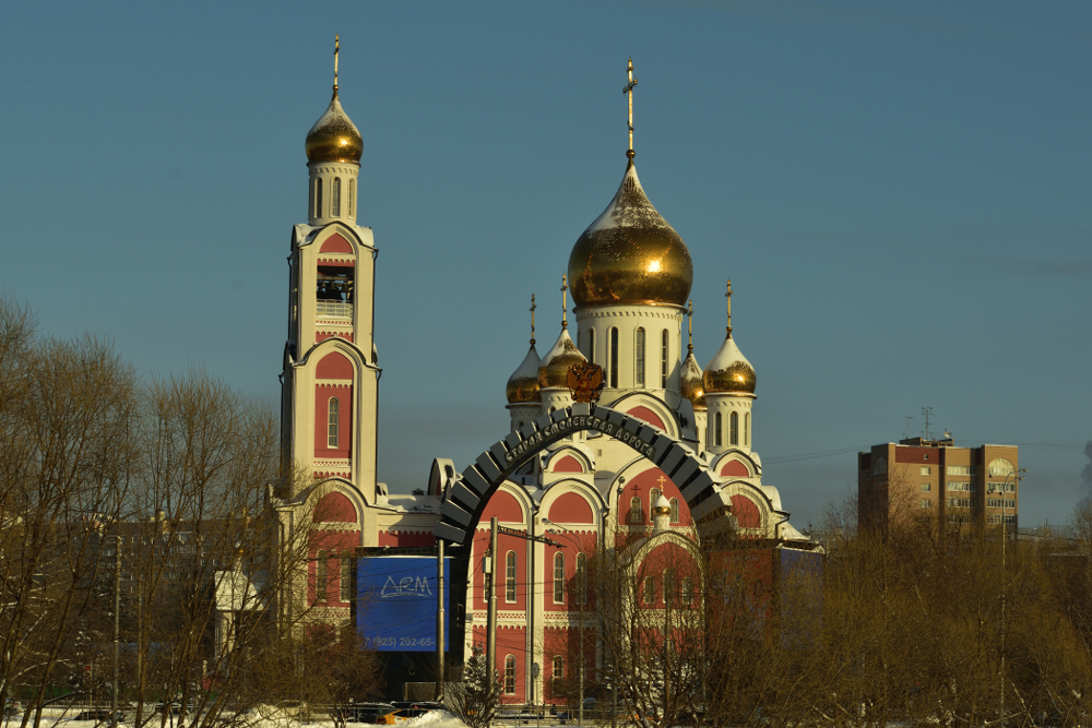 Фотография Александра Лазутина Фотография Александра Лазутина