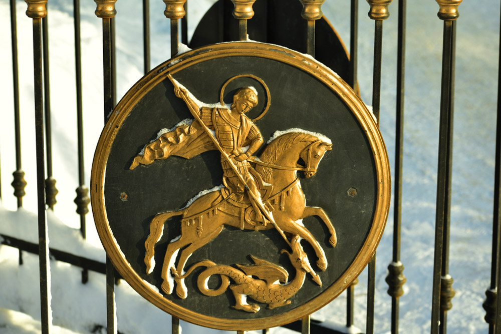 Фотография Александра Лазутина Фотография Александра Лазутина