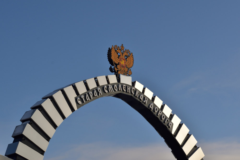 Фотография Александра Лазутина Фотография Александра Лазутина