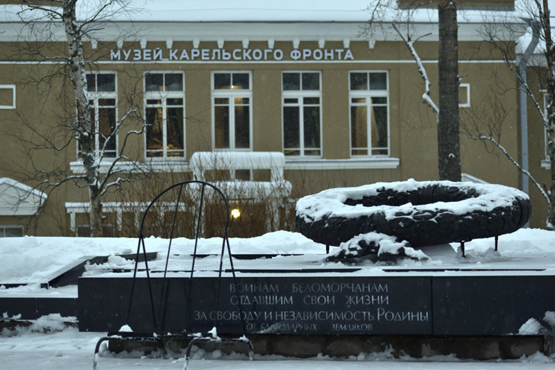 Фотография Александра Лазутина Фотография Александра Лазутина