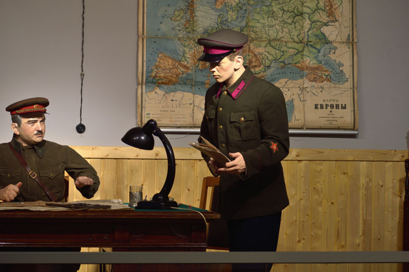 Фотография Александра Лазутина Фотография Александра Лазутина