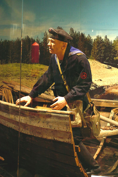 Фотография Александра Лазутина Фотография Александра Лазутина