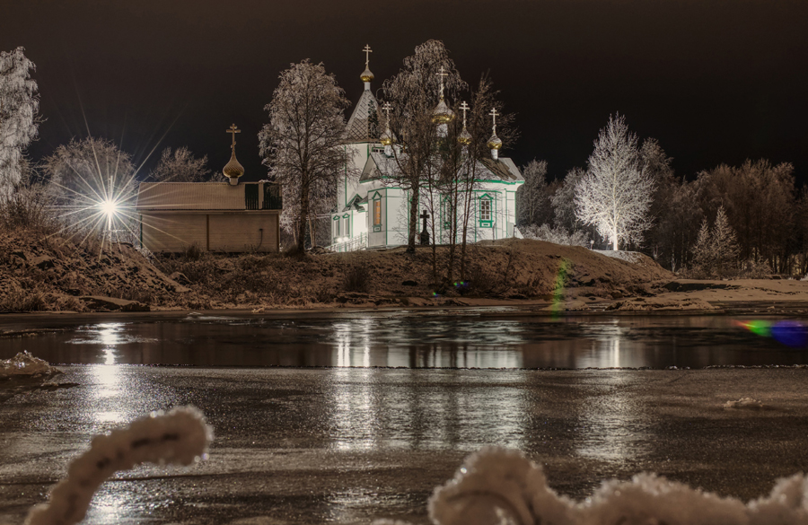 Фотография Александра Лазутина Фотография Александра Лазутина
