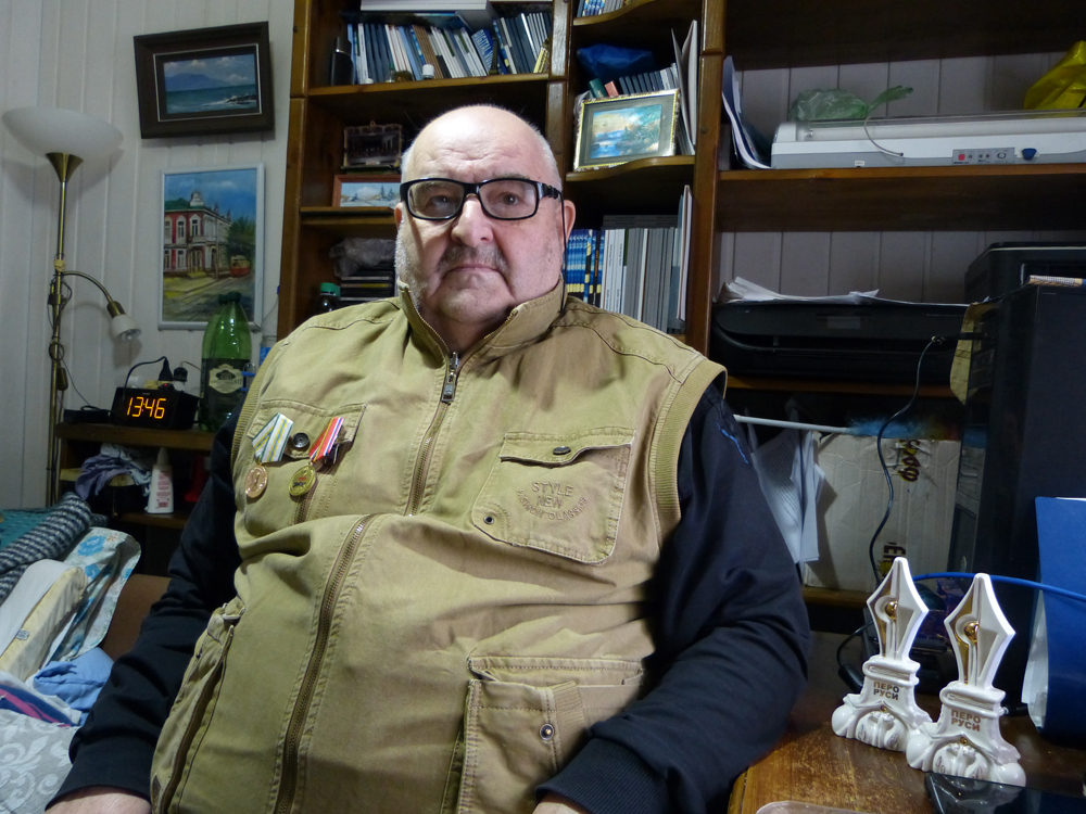 Александр Ралот Александр Ралот