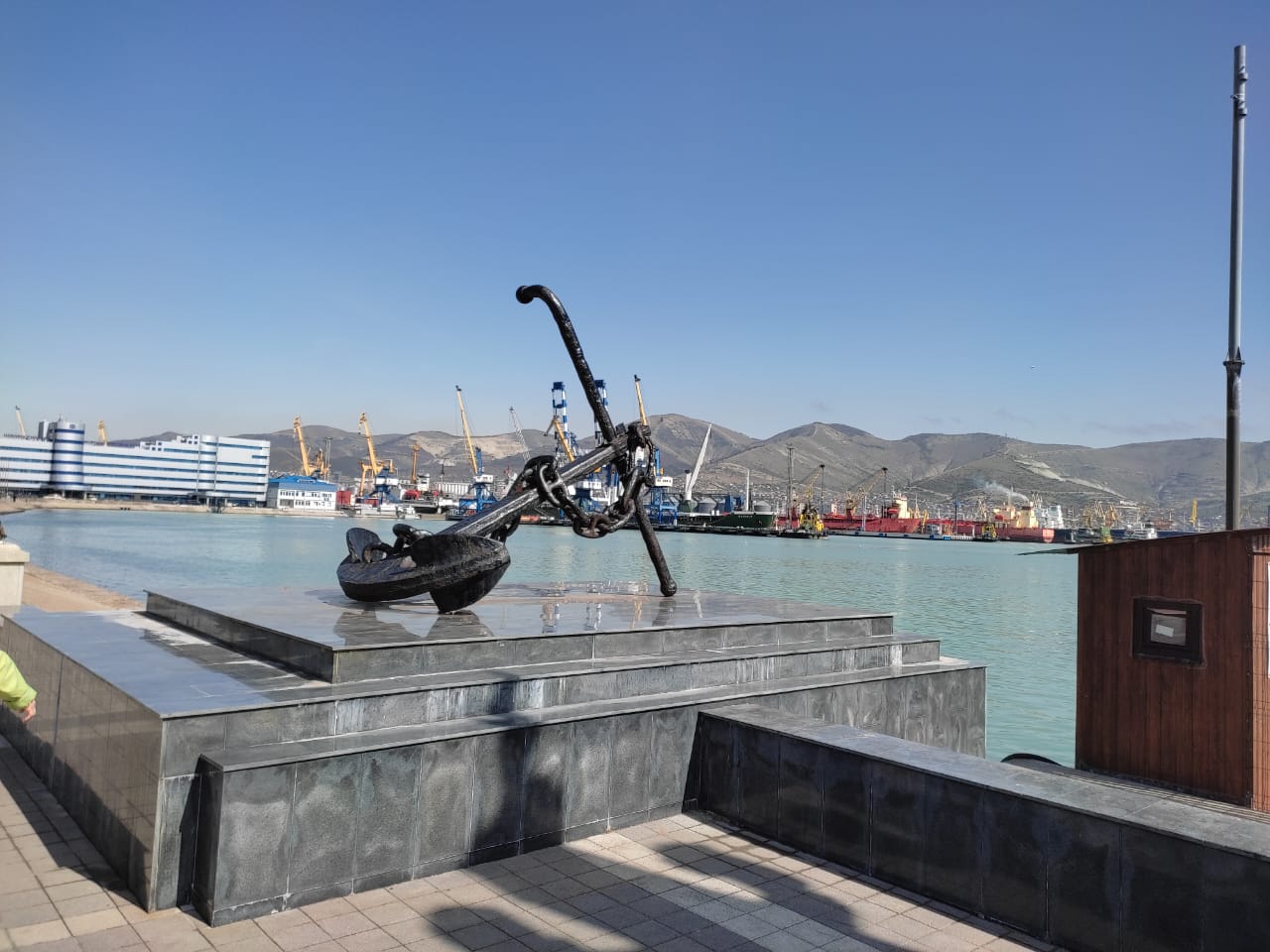 Фотография Александра Ралота Фотография Александра Ралота