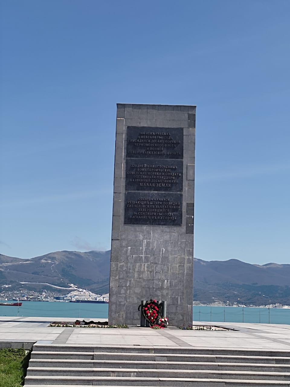 Фотография Александра Ралота Фотография Александра Ралота