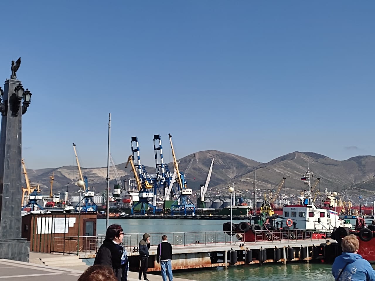 Фотография Александра Ралота Фотография Александра Ралота