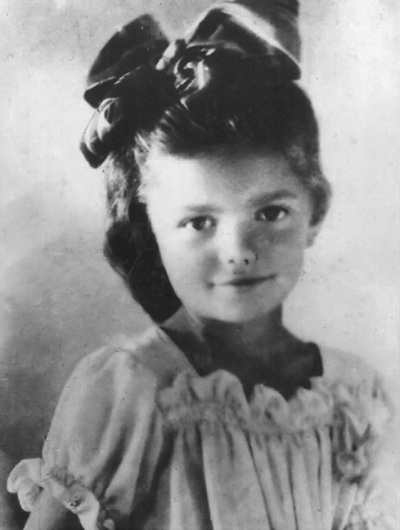 Ада Занегина Ада Занегина