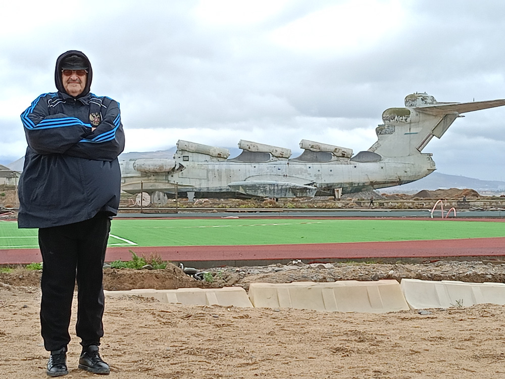 Фотография Александра Ралота Фотография Александра Ралота