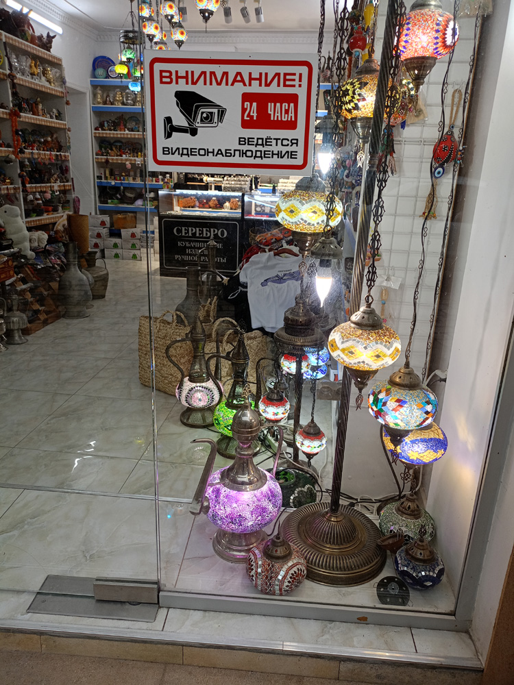 Фотография Александра Ралота Фотография Александра Ралота