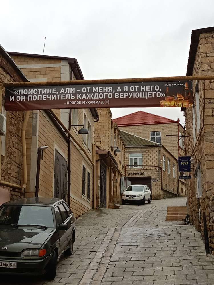 Фотография Александра Ралота Фотография Александра Ралота