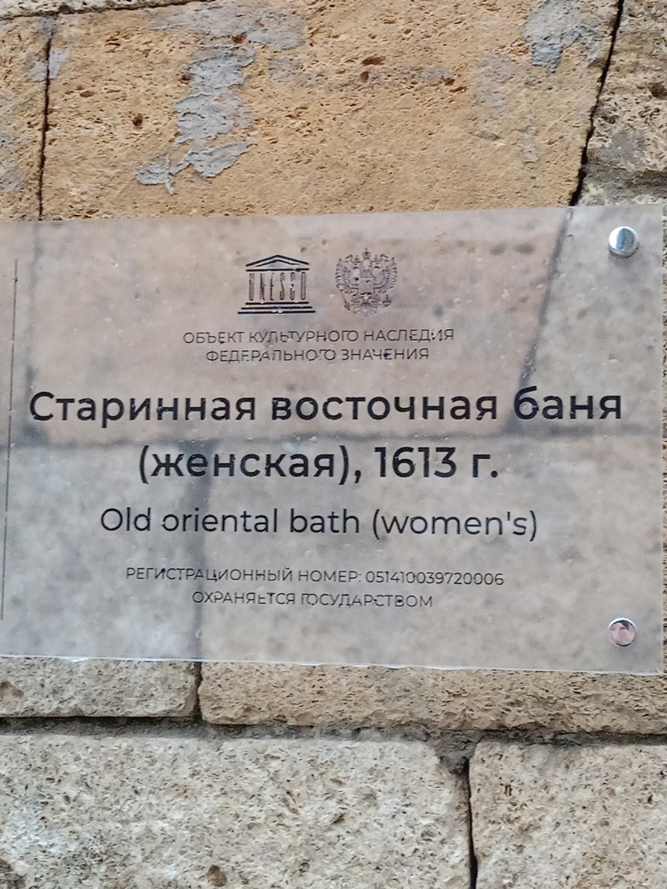 Фотография Александра Ралота Фотография Александра Ралота