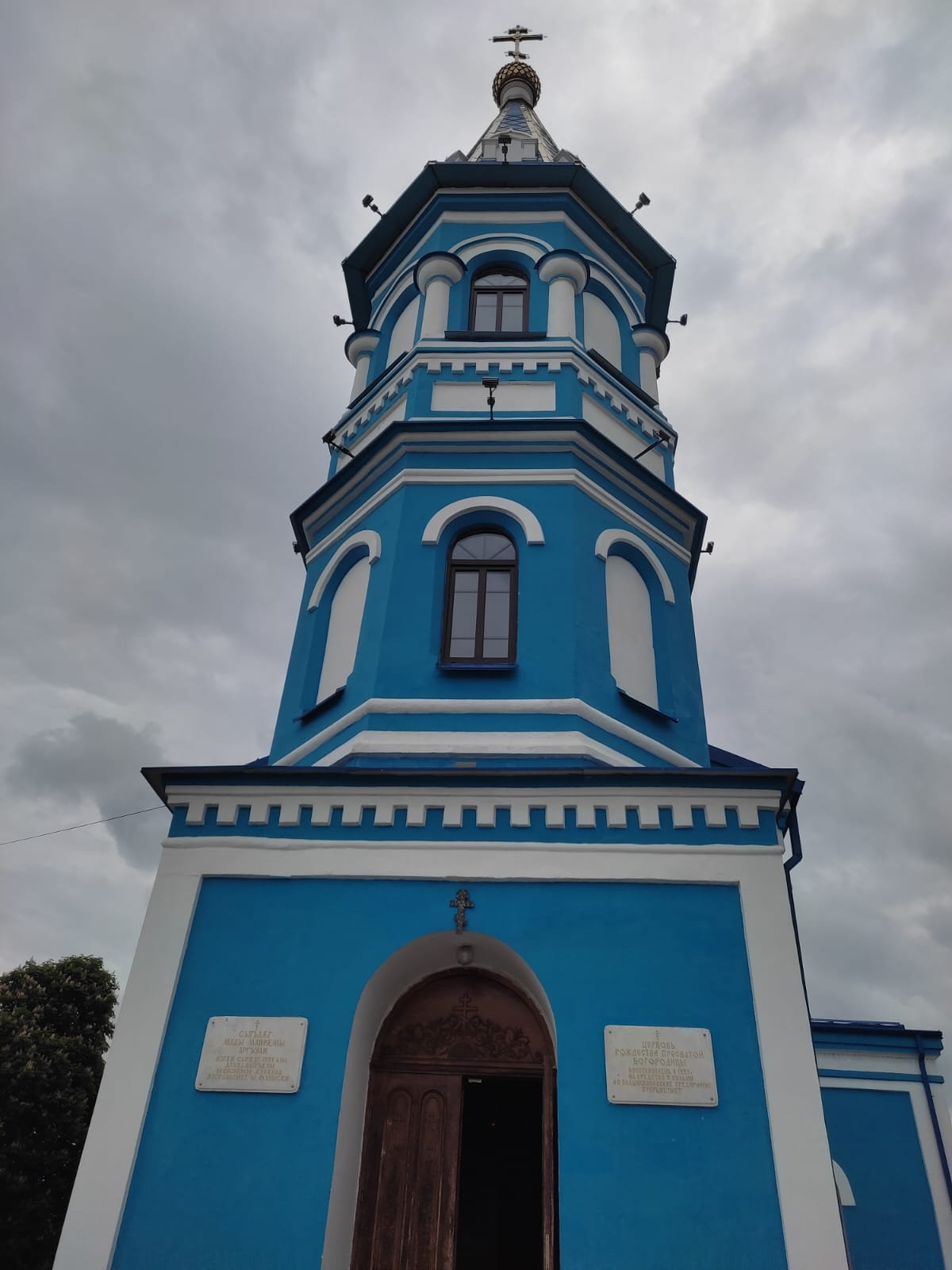 Фотография Александра Ралота Фотография Александра Ралота