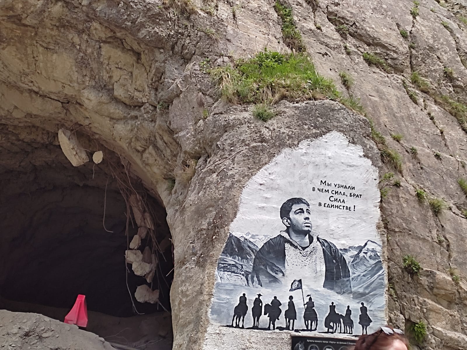 Фотография Александра Ралота Фотография Александра Ралота