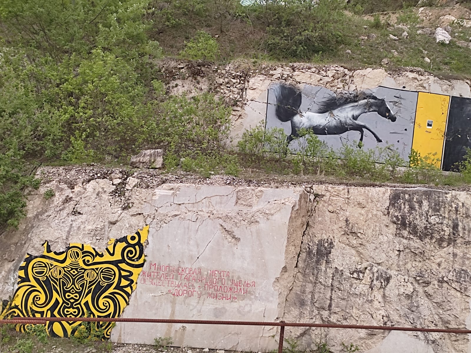 Фотография Александра Ралота Фотография Александра Ралота