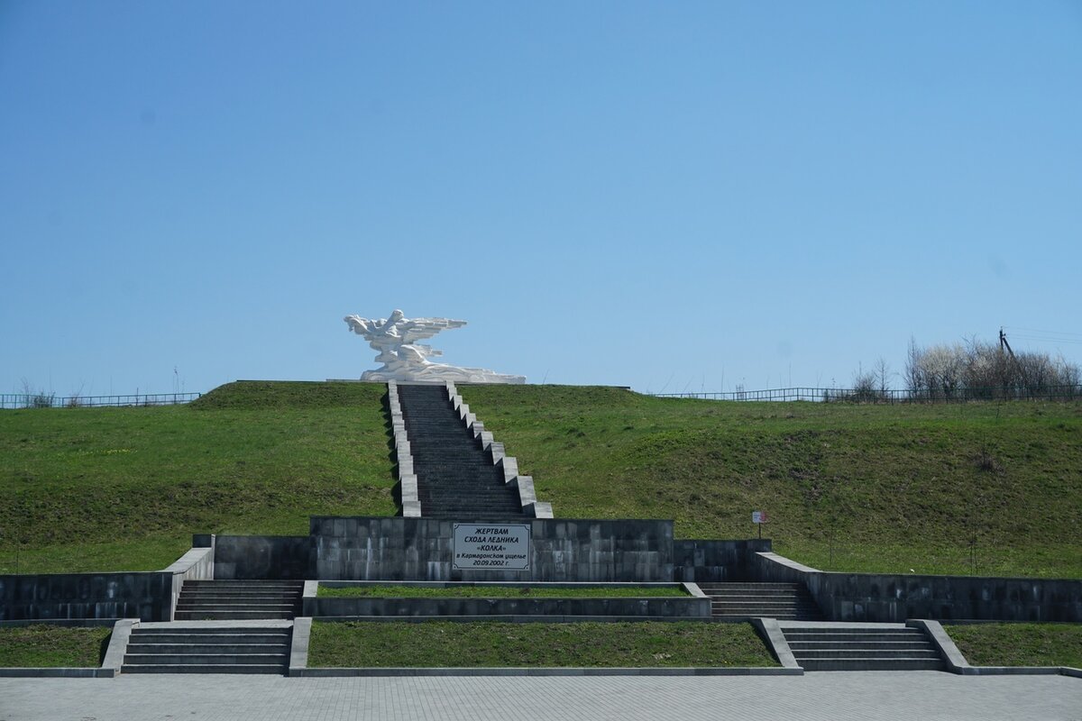 Фотография Александра Ралота Фотография Александра Ралота