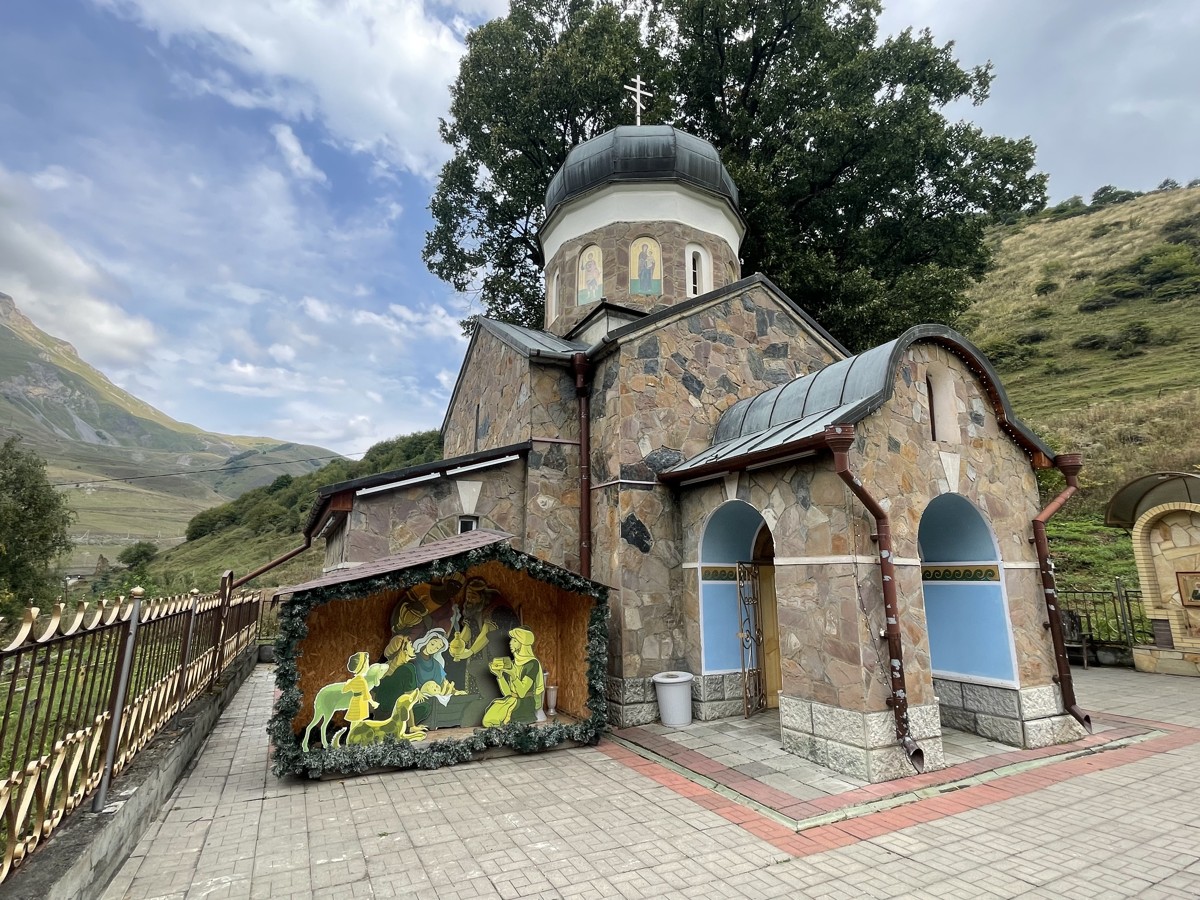 Фотография Александра Ралота Фотография Александра Ралота