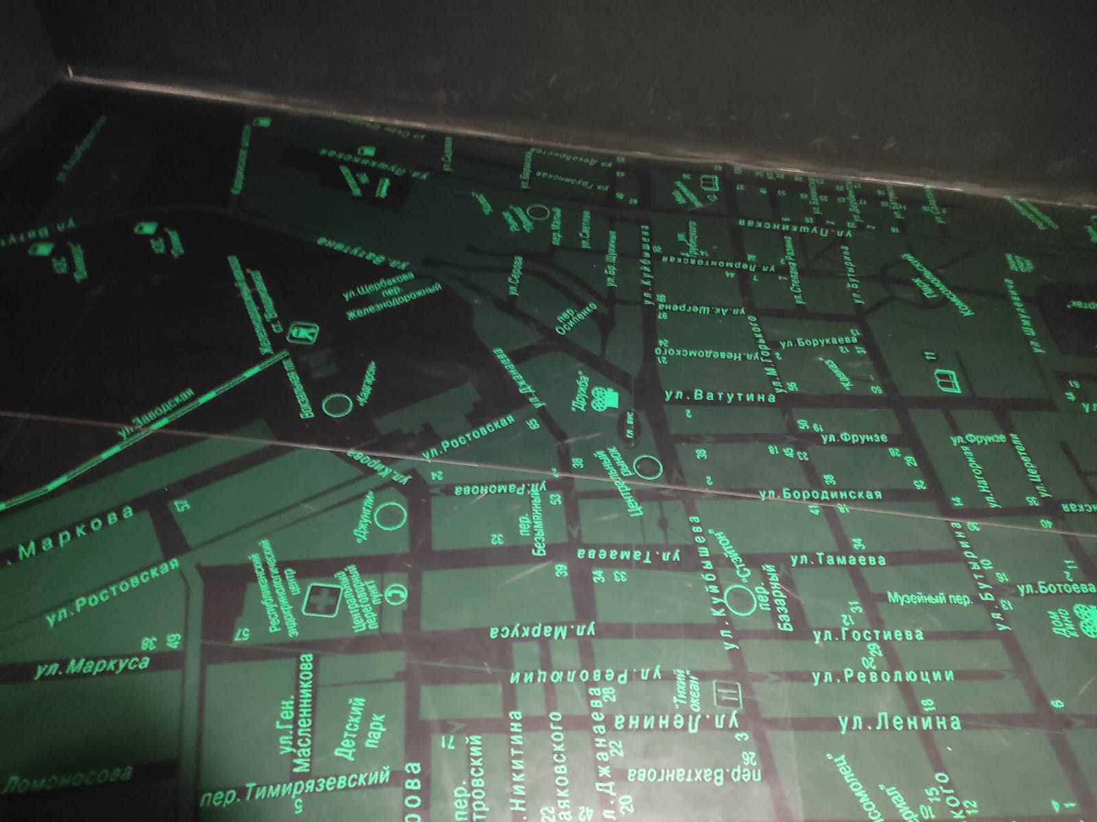 Фотография Александра Ралота Фотография Александра Ралота