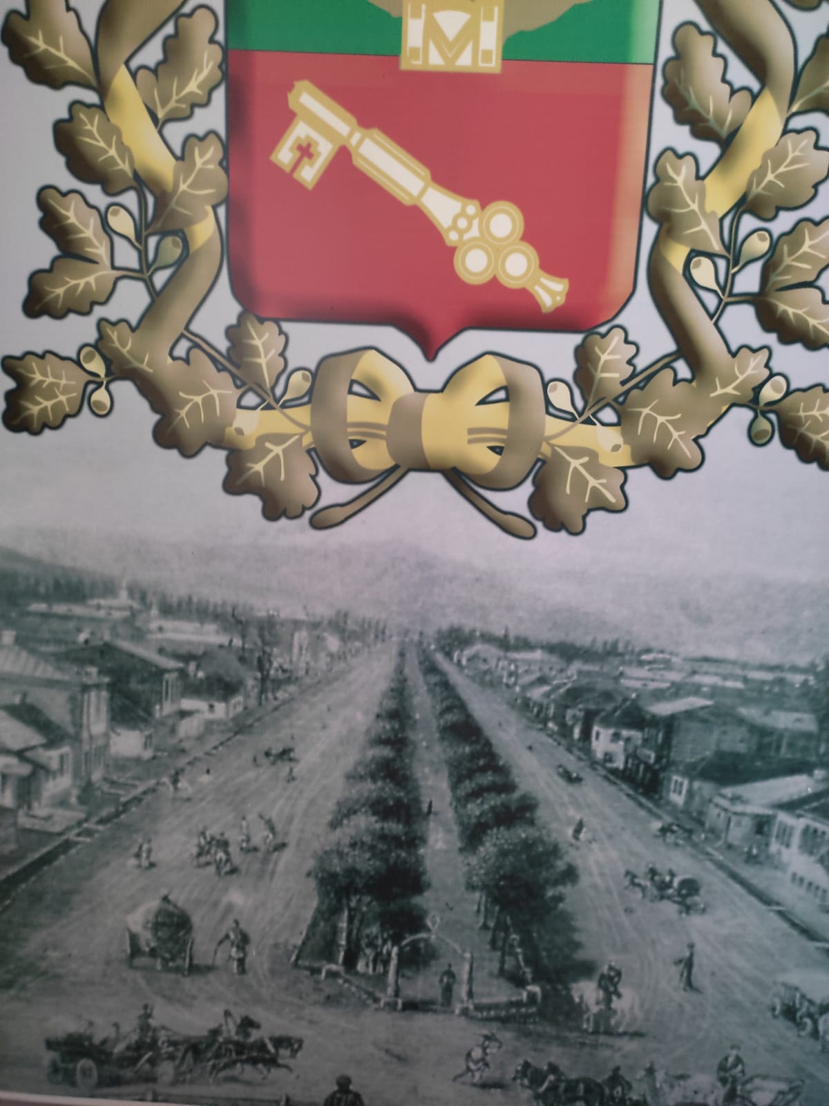 Фотография Александра Ралота Фотография Александра Ралота