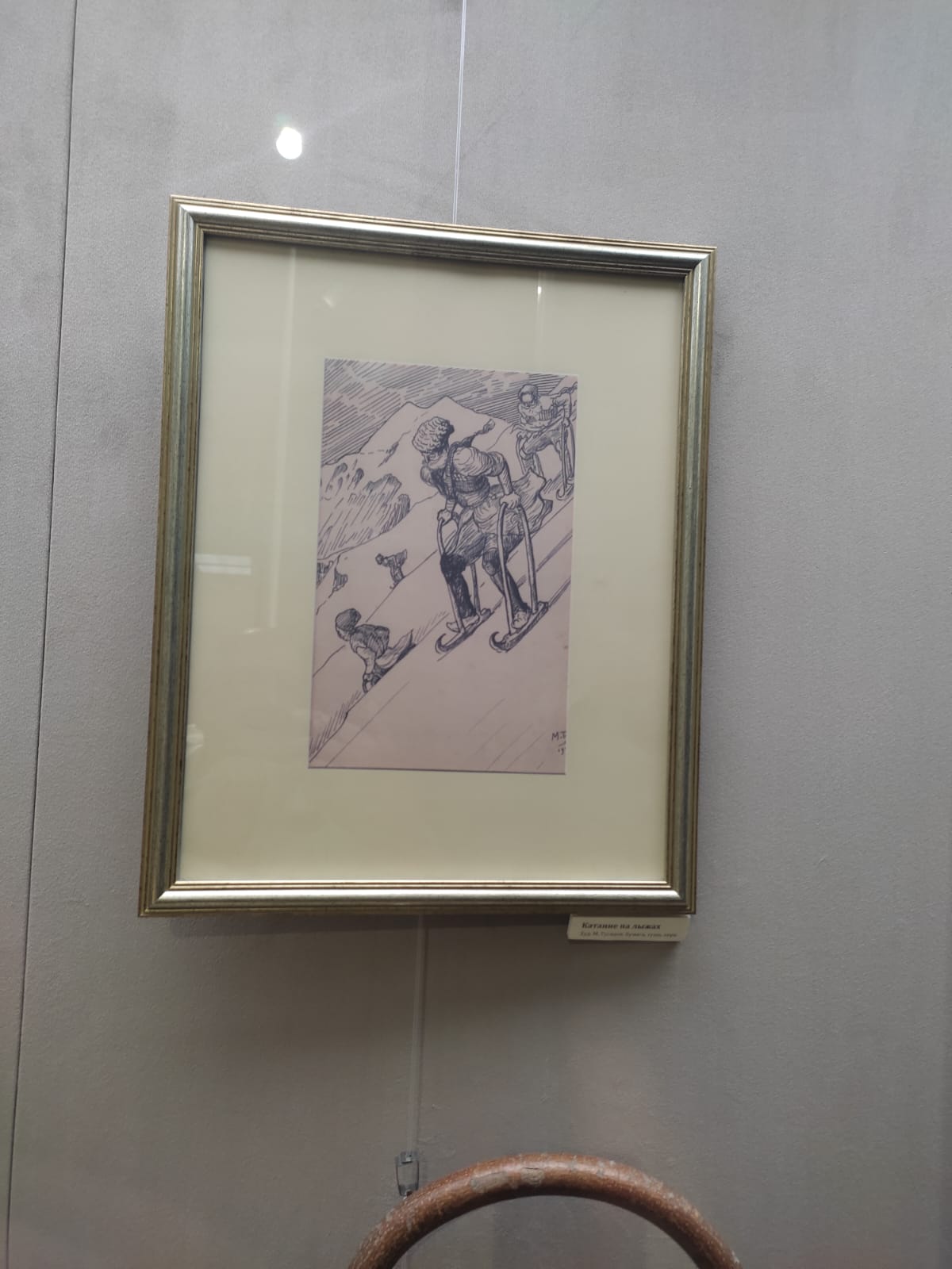 Фотография Александра Ралота Фотография Александра Ралота