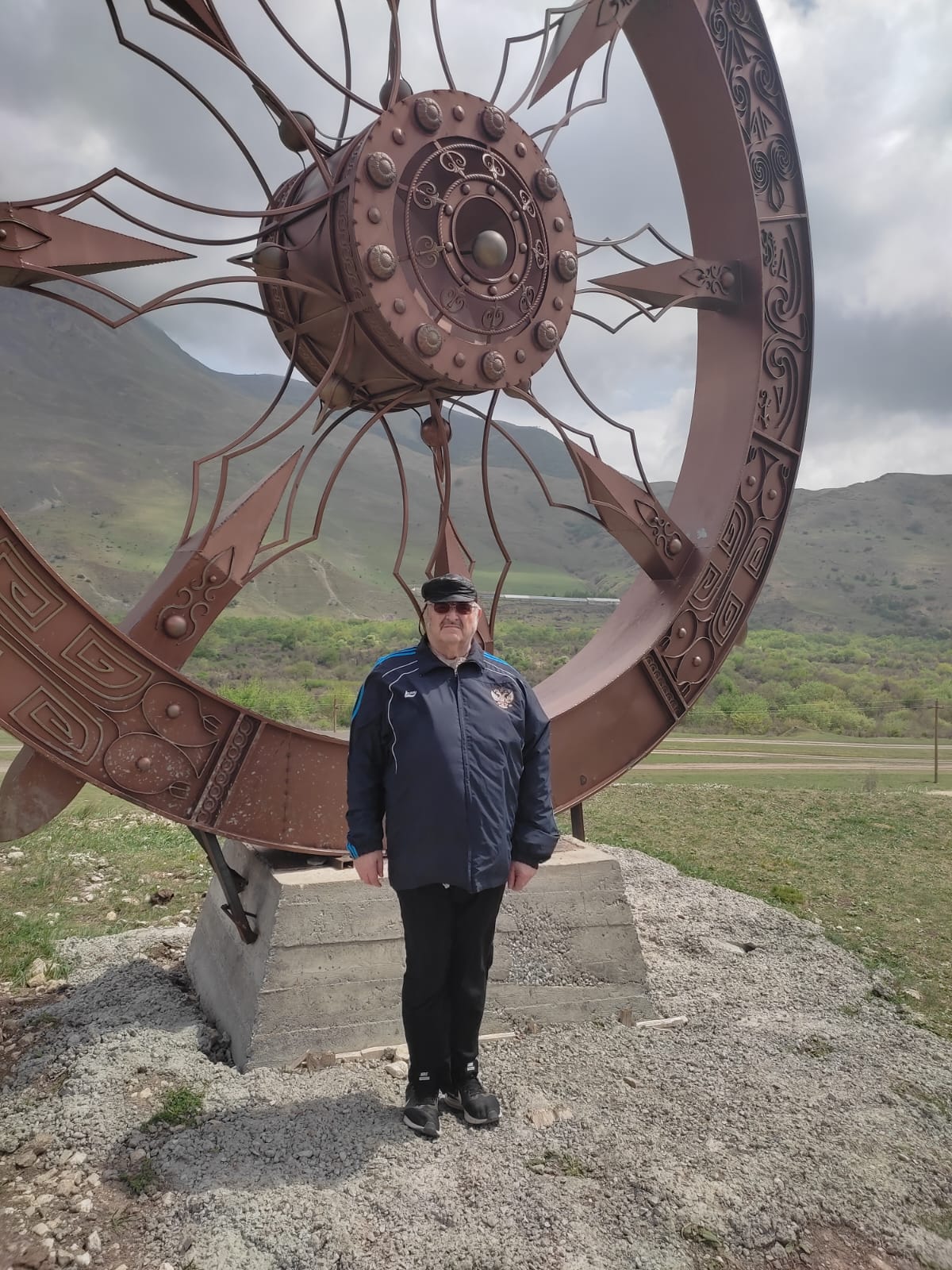 Александр Ралот Александр Ралот