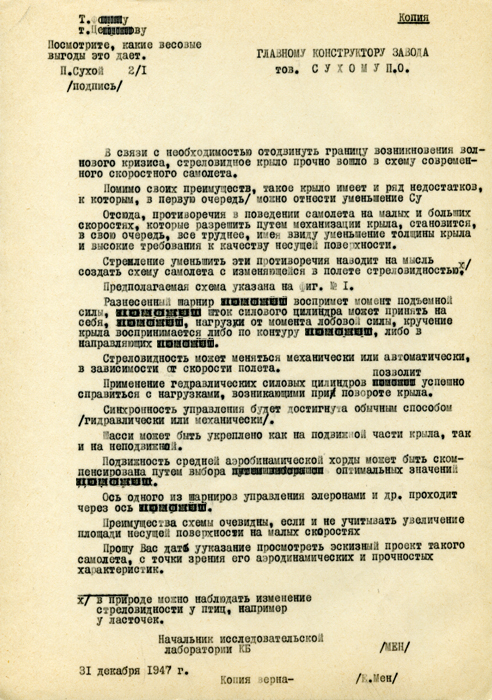 «Дед» Денис Семенов (Учин) «Дед» Денис Семенов (Учин)
