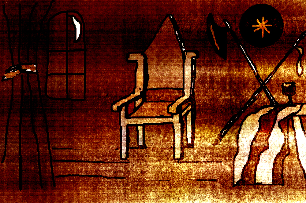 «Хорев» Иллюстрация Дениса Семенова «Хорев» Иллюстрация Дениса Семенова