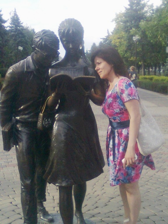 Наталья Гегер Наталья Гегер