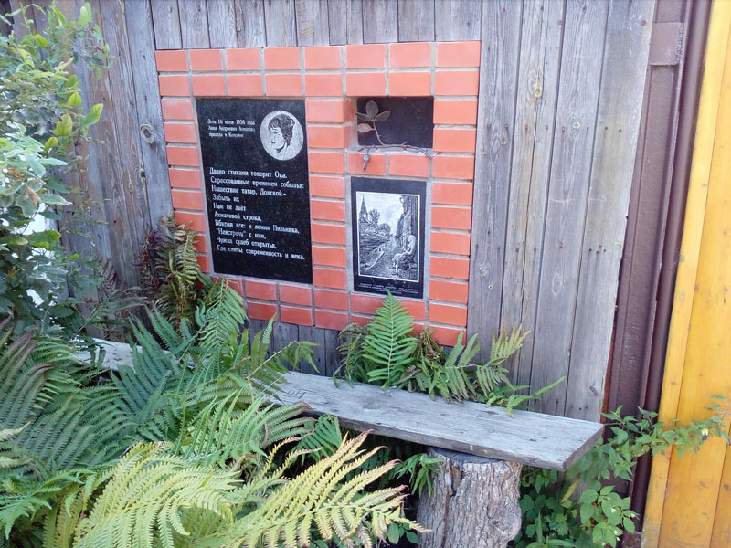 Фото Сергея Филиппова Фото Сергея Филиппова