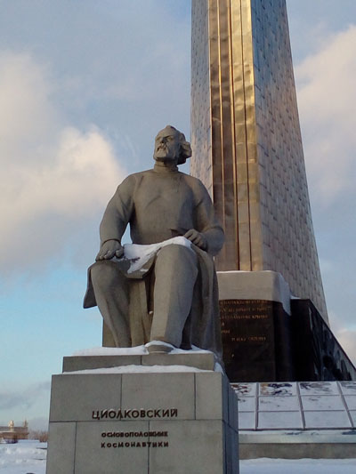 Фото Сергея Филиппова Фото Сергея Филиппова