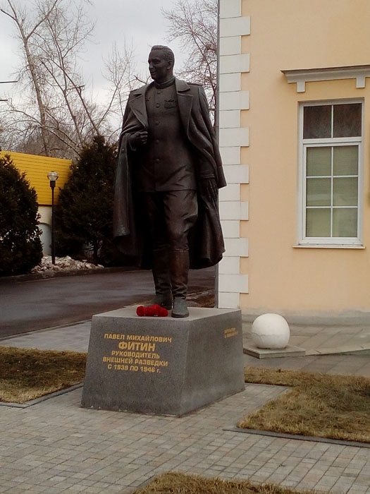 Фото Сергея Филиппова Фото Сергея Филиппова